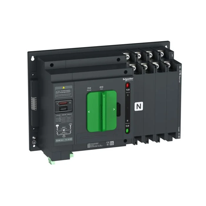 WATSN Remote Transfer Switch - N2R01604